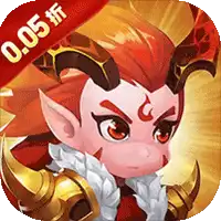 龙神之光(0.05折买断无限免单)