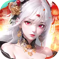 一念山海(3.5折免费升VIP)