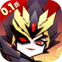 纯三国(0.1折剪纸三国)