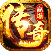 热血西游（西游传奇免费版）