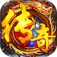 顽石英雄（专属神器免费版）