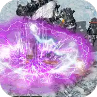 全能斗士（冰雪攻速爽玩版）